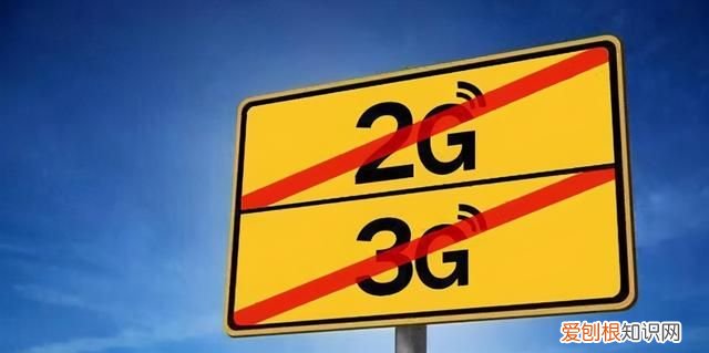 关于中国三大通信运营商的事,中国通信三大运营商合并一家了吗