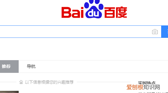 如何缩小和放大网页，手机网页太大不能全部显示
