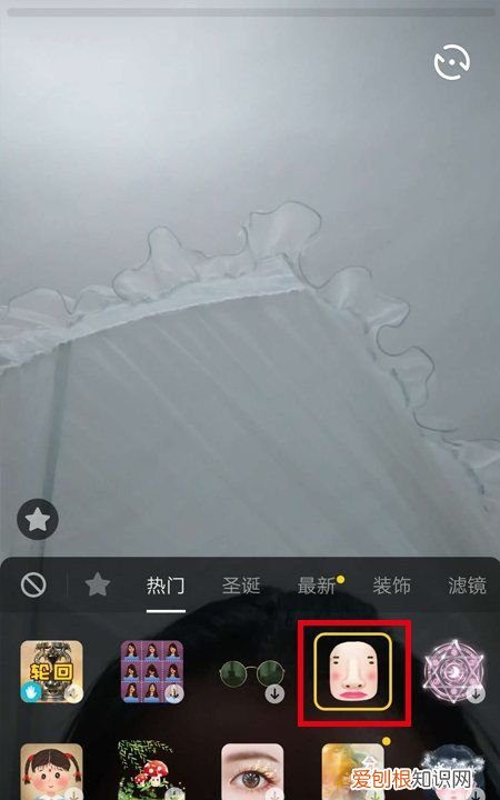 抖音脸变形怎么恢复正常，抖音怎么拍摄脸部变焦这个特效