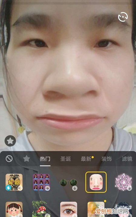 抖音脸变形怎么恢复正常，抖音怎么拍摄脸部变焦这个特效
