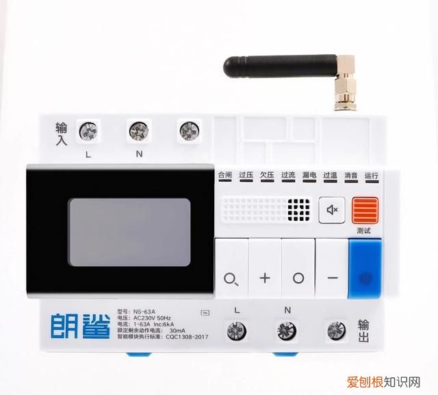 一度电可以充多少kwh 一度电可以做多少事情