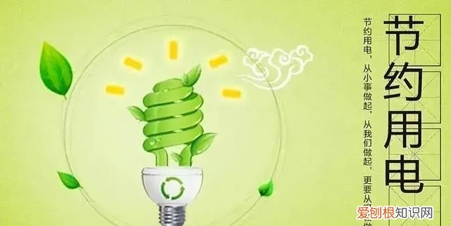 一度电可以充多少kwh 一度电可以做多少事情