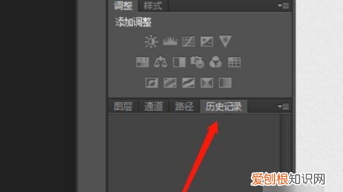 ps的历史记录可以怎么调出来，ps历史记录画笔工具的使用方法
