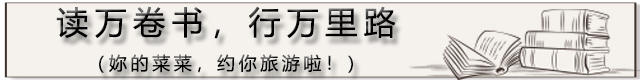 四川成都旅游景点攻略 成都3大必打卡去处