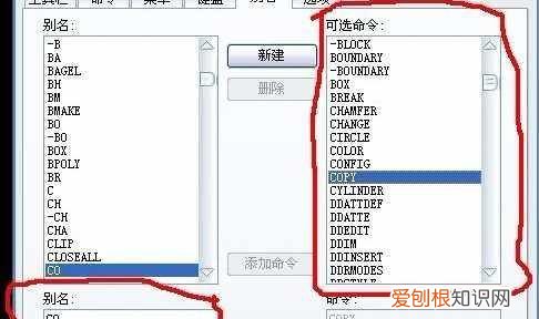 cad怎么连续标注尺寸，cad连续标注可以怎么操作