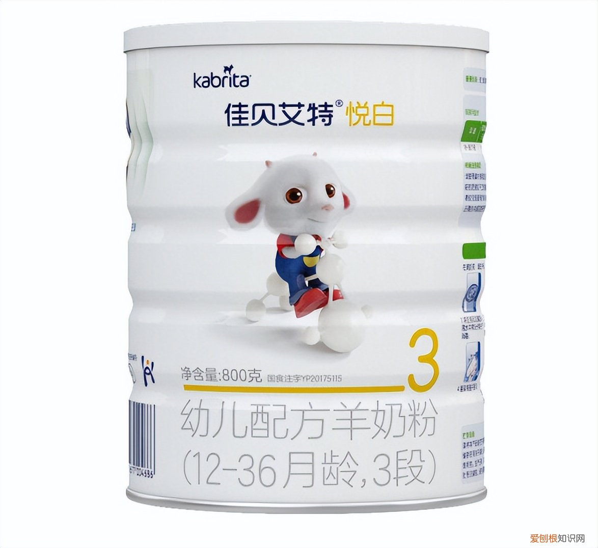 什么奶粉排名第一 婴儿什么奶粉排行第一