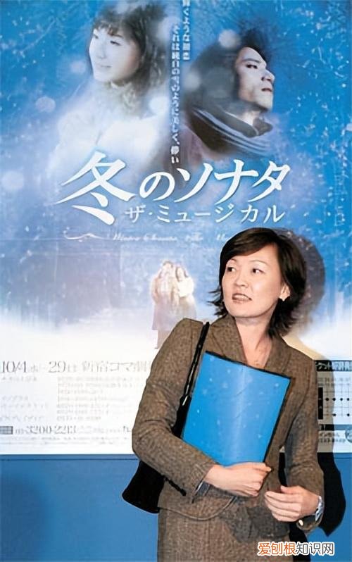 安倍昭惠遭遇车祸：逛夜店、酗酒、追星，日本前第一夫人是个狠人