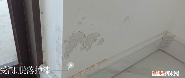 墙壁潮湿发霉怎么办 墙壁潮湿发霉如何处理