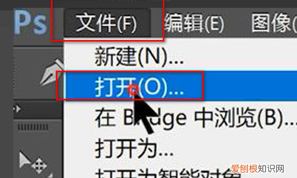 cdr如何抠图教程，cdr可以怎么进行抠图