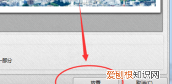 pdf怎么样插入，pdf怎么添加进去页面