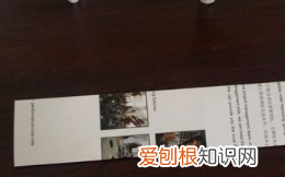 用纸做桥的方法，怎样用纸做出好看的手工