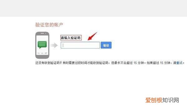 Gmail邮箱如何注册,gmail邮箱怎么注册