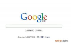 Gmail邮箱如何注册，gmail邮箱怎么注册