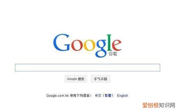 Gmail邮箱如何注册，gmail邮箱怎么注册