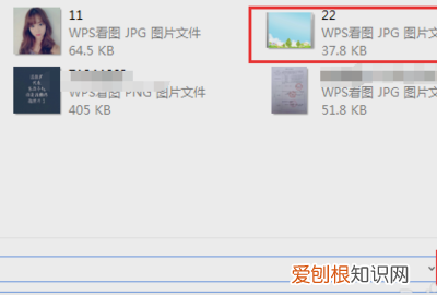 word背景怎么铺满，如何让背景正好铺满一页word中的图片