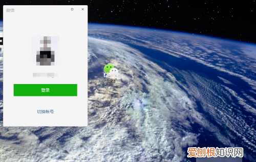 电脑登多个微信怎么弄出来，电脑版微信如何登陆多个账号
