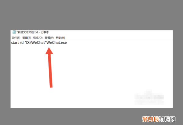 电脑登多个微信怎么弄出来，电脑版微信如何登陆多个账号