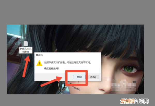 电脑登多个微信怎么弄出来，电脑版微信如何登陆多个账号