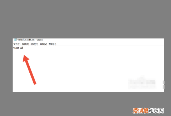 电脑登多个微信怎么弄出来，电脑版微信如何登陆多个账号