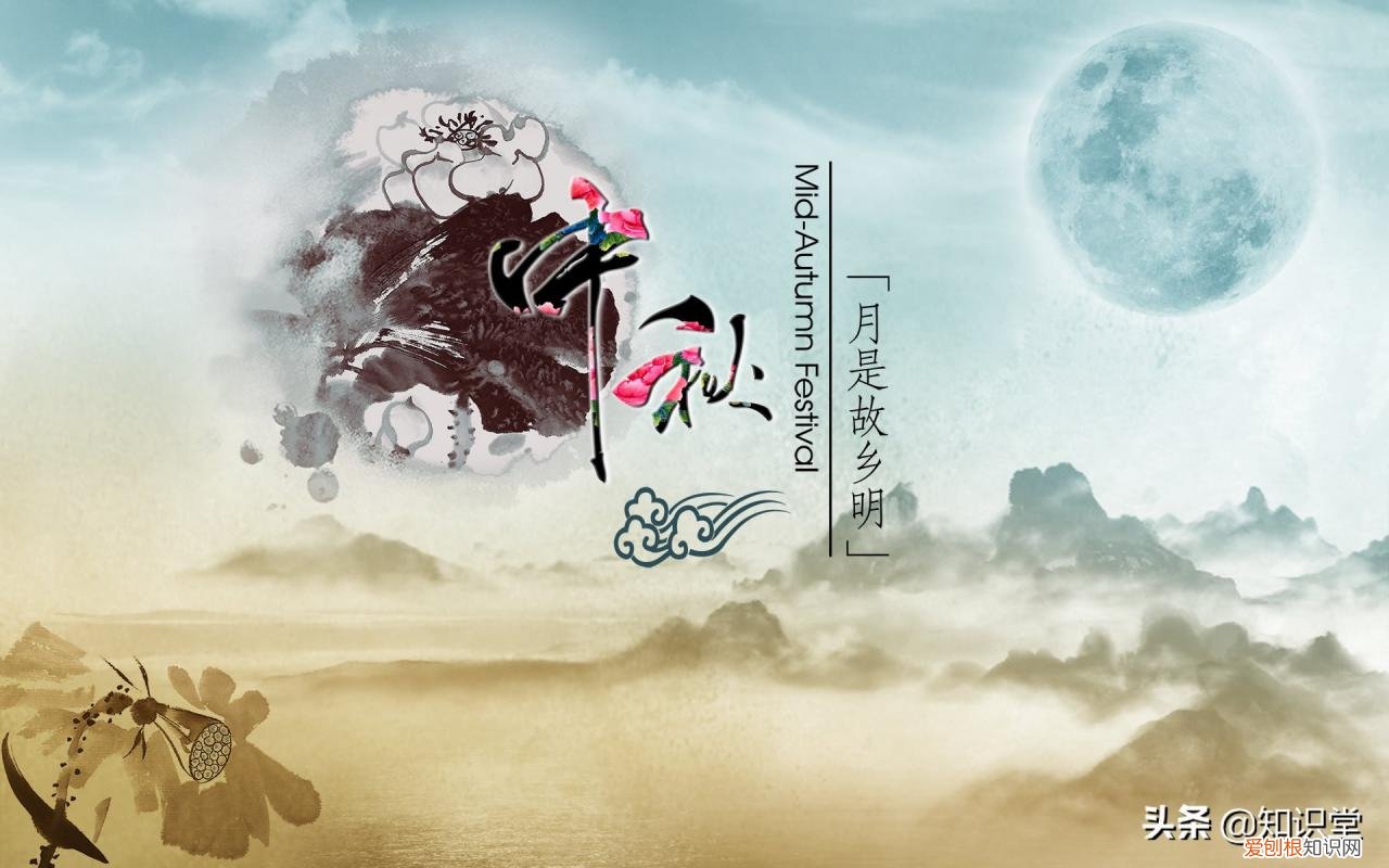 中秋节祝福图片大全大图 中秋节的优美祝福语