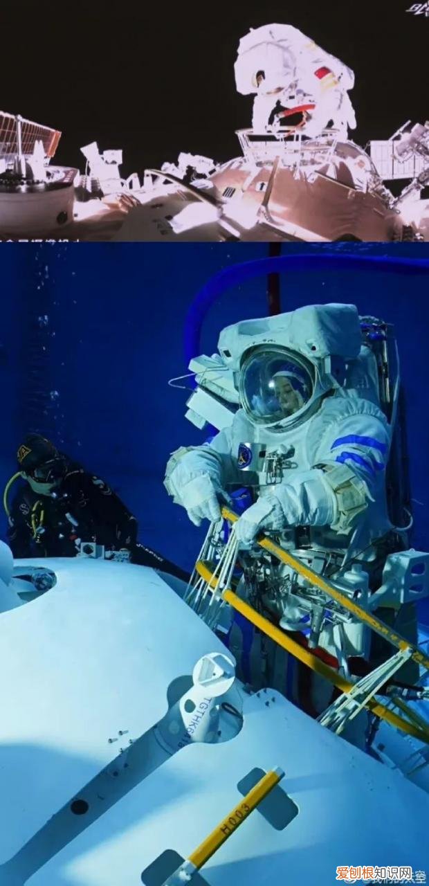 出舱画面,王亚平背后是美丽地球 航天员王亚平回来的视频