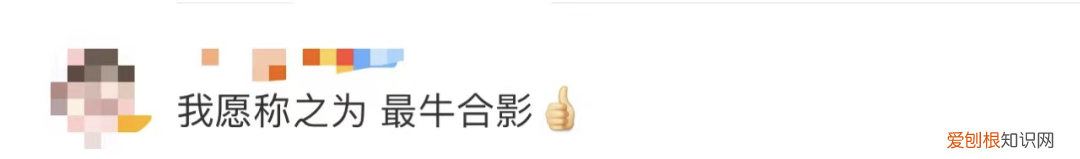 出舱画面,王亚平背后是美丽地球 航天员王亚平回来的视频