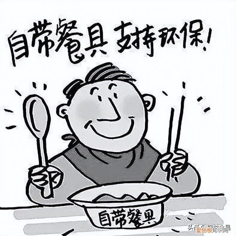 环保知识资料大全 绿色环保小常识