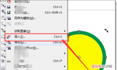 cdr如何插入背后图，cdr该如何才可以插入图片