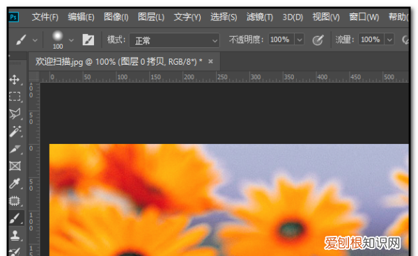 CAD怎么创建图层，怎么在PS里面添加图层蒙版