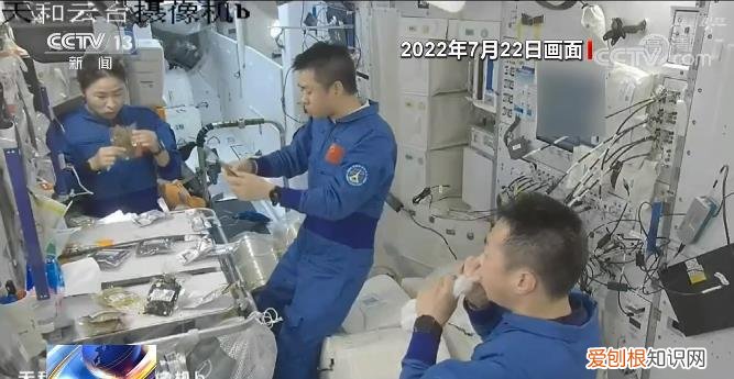 新闻1+1丨环控生保系统，航天员的“保护伞”