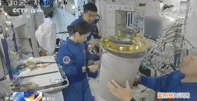 新闻1+1丨环控生保系统，航天员的“保护伞”