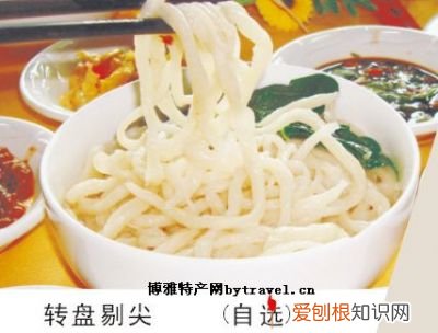 山西最具代表性的东西 山西丰富物产是什么