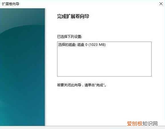 电脑怎么合并磁盘，win0上可以怎么合并磁盘