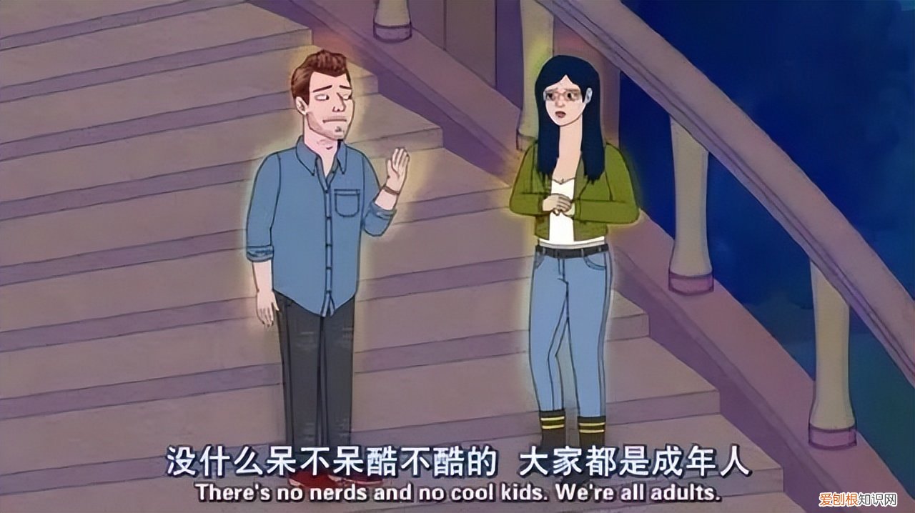 损人的话不带脏字搞笑 损人的句子带幽默