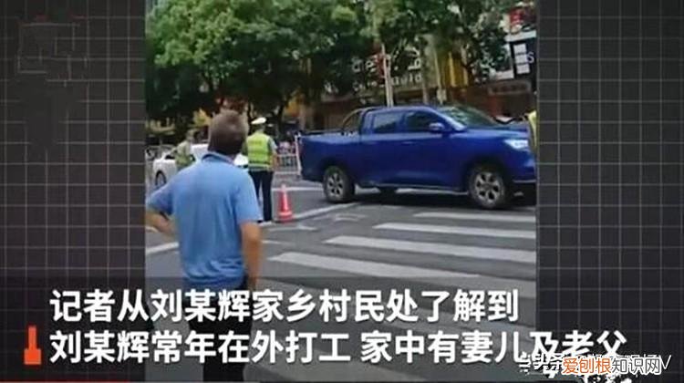 江西幼儿园刑案嫌犯被抓获！作案动机曝光？劣迹斑斑多次犯罪