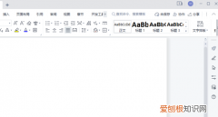 WPS字体怎么样安装，手机wps字体库怎么添加