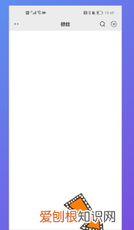 怎么改微信朋友圈地址，可以怎么改微信朋友圈个性签名