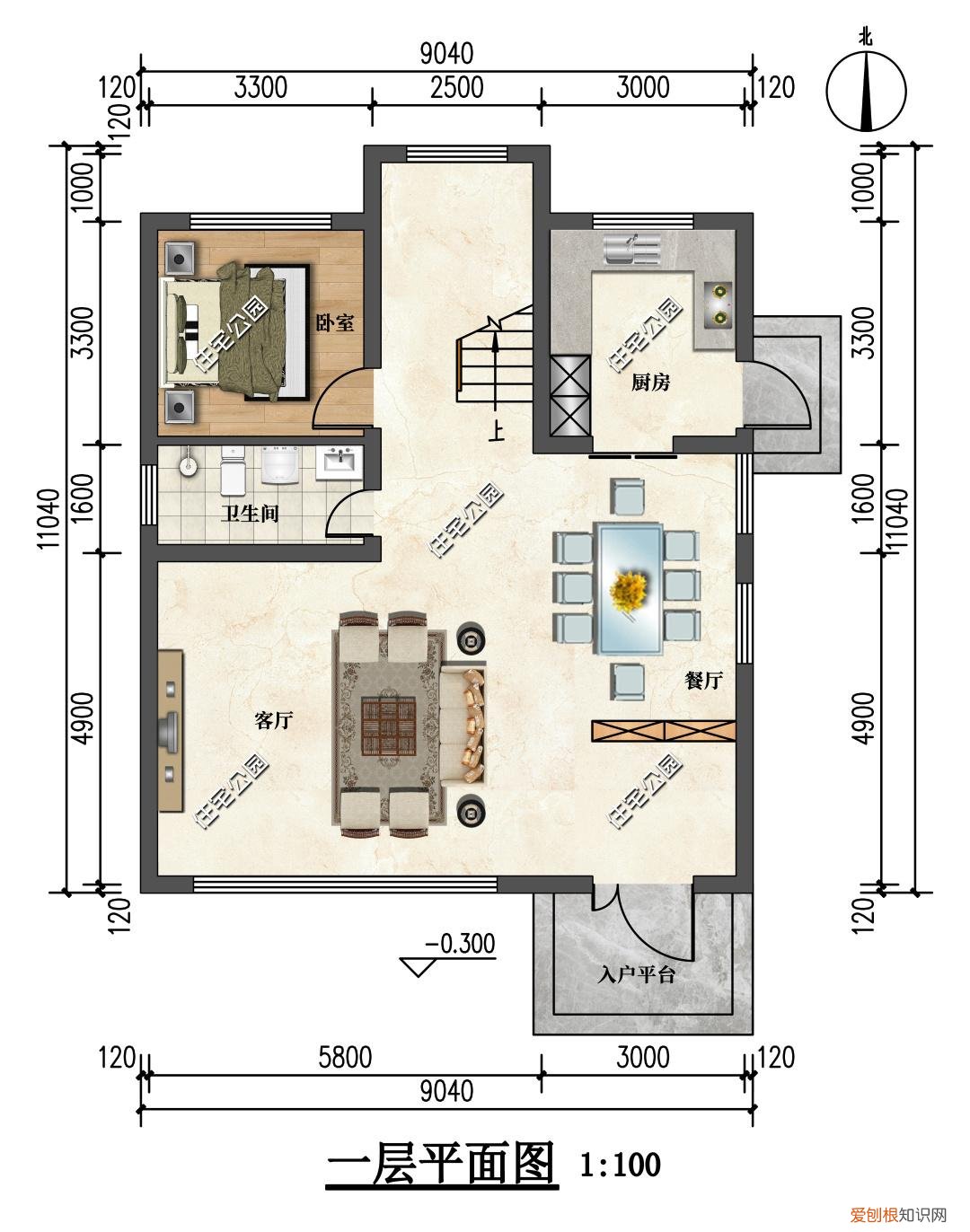 9×11米小面宽的三层现代别墅,大客厅+大主卧更舒适