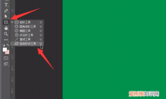 ps中自定义形状工具使用技巧，PS自定义形状工具可以怎么添加