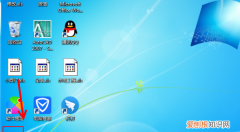 如何彻底卸载电脑管家，qq电脑管家怎么卸载都卸载不掉了