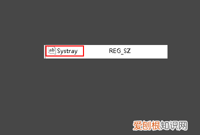 电脑桌面图标点不动怎么办