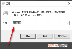 电脑桌面图标点不动怎么办