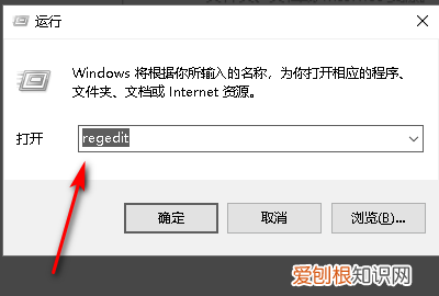 电脑桌面图标点不动怎么办