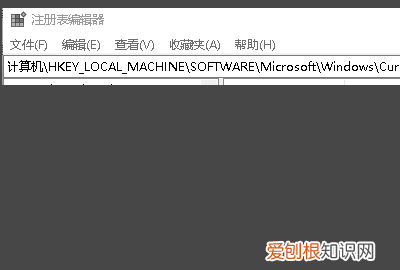 电脑桌面图标点不动怎么办