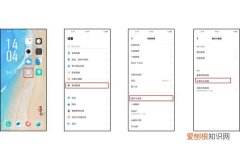 网络连接经常断开怎么办，电脑网络总是卡顿怎么办?