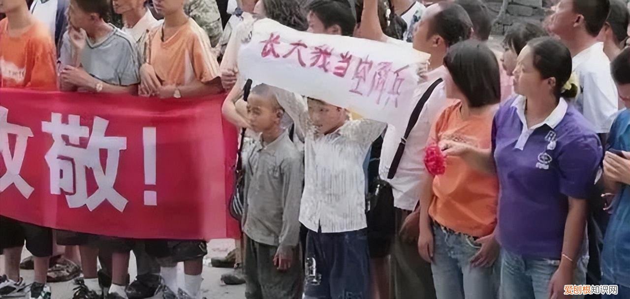 我给军旗敬个礼|他们的敬礼,承载着梦想与希望