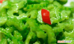 苦瓜变红可以吃 苦瓜变红还能吃