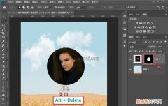 PS中的剪切蒙版如何用，PS组加剪切蒙版如何实现助