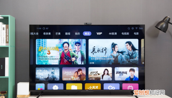 暴风电视怎么投屏，暴风电视miracast在哪里设置