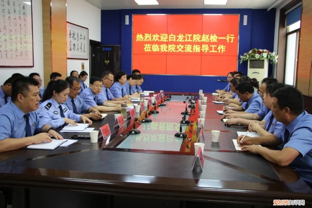 交流座谈会 交流座谈会横幅标语怎么写